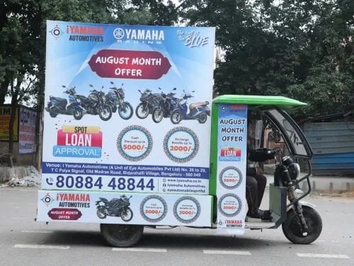 E-Rickshaw Moving Branding